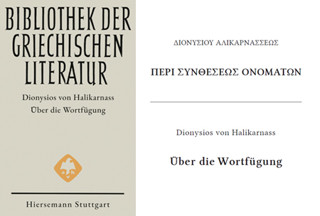 Hiersemann